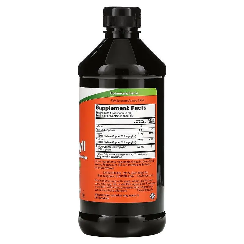 Рідкий хлорофіл Now Foods Chlorophyll Liquid Mint 473 мл - фото 3