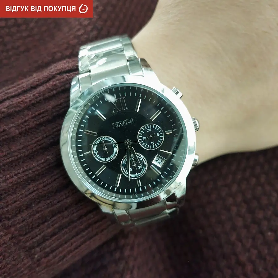 Годинник Skmei Amber New - фото 5