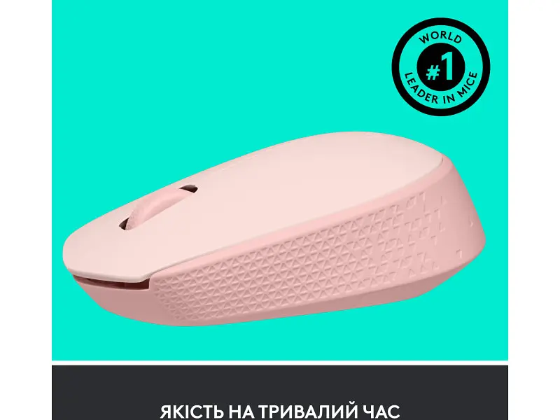 Миша Logitech M171 Rose (910-006865) - фото 5