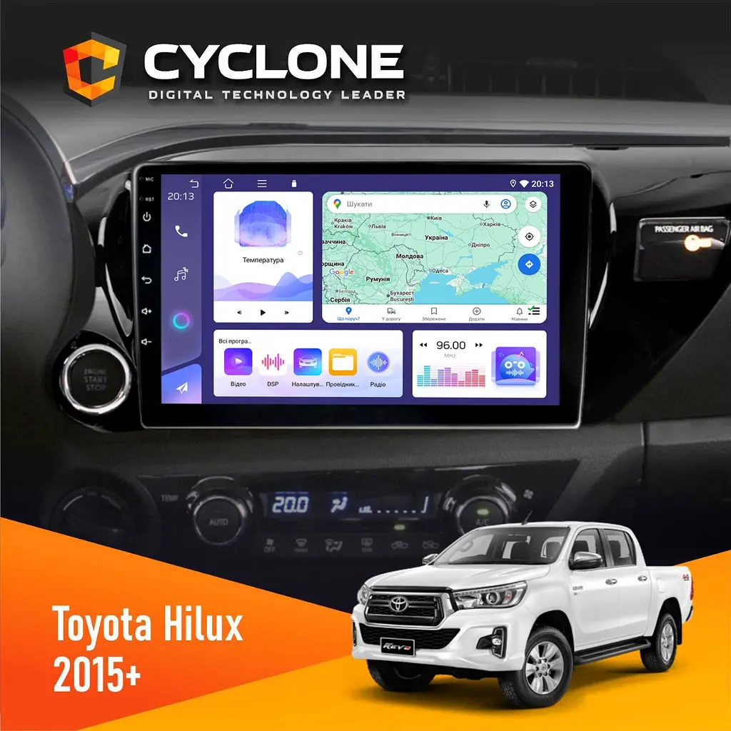 Штатна магнітола Toyota Hilux 2015-2020 Cyclone C10-011 4x64, DSP Cyclone (НФ-00009058)