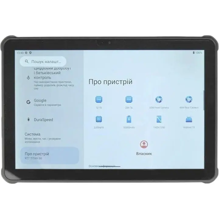 Планшет Oukitel RT7 12/256GB Blue - фото 9
