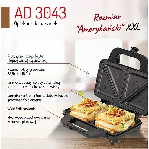 Сендвічниця розміром XXL Adler AD 3043 - фото 8