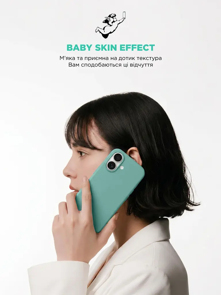 Чохол ArmorStandart ICON2 MagCase для Apple iPhone 17 Aquamarine - фото 9