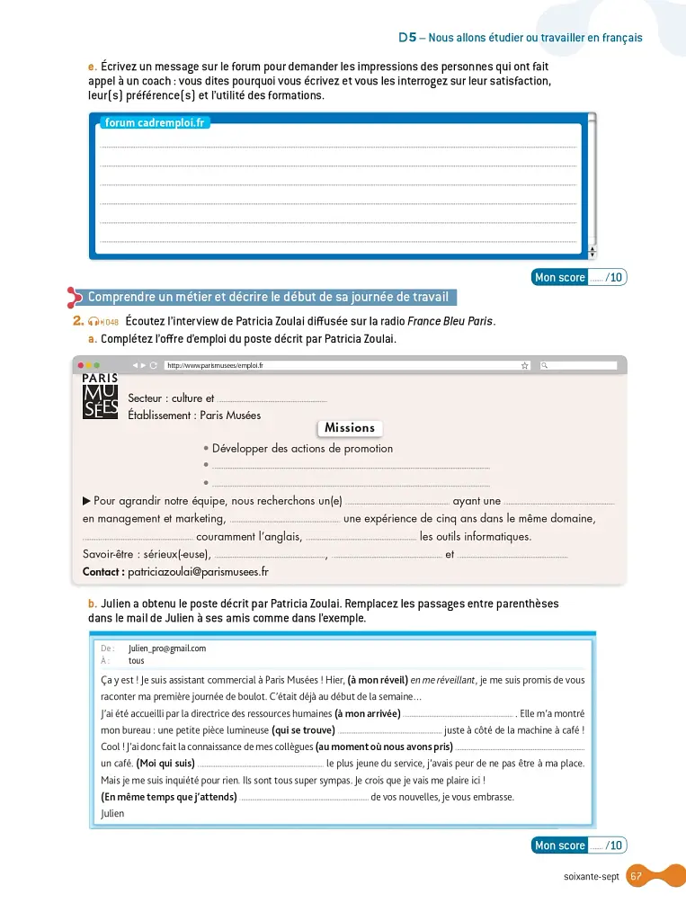 Cosmopolite 3 - Pack Cahier d'activités + Version numérique - фото 9