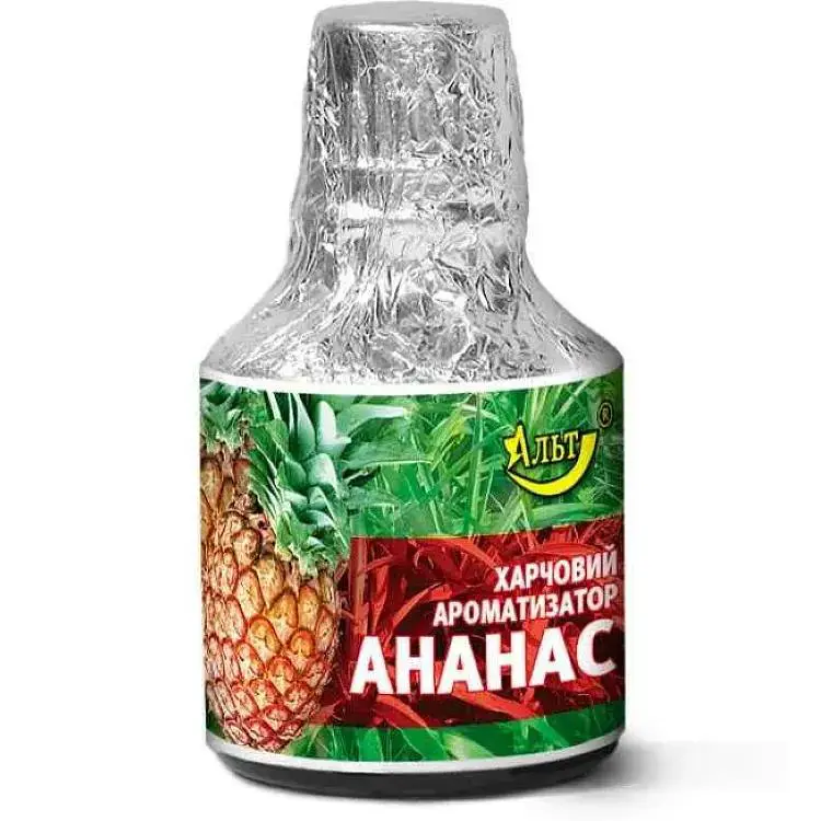 Ароматизатор рідкий АЛЬТ 5г харчовий "Ананас"