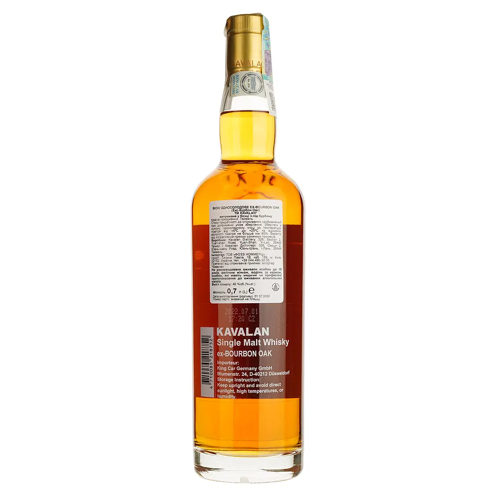 Віскі Kavalan Ex-Bourbon Oak Single Malt Taiwan Whisky, в подарунковій упаковці, 46%, 0.7 л - фото 3