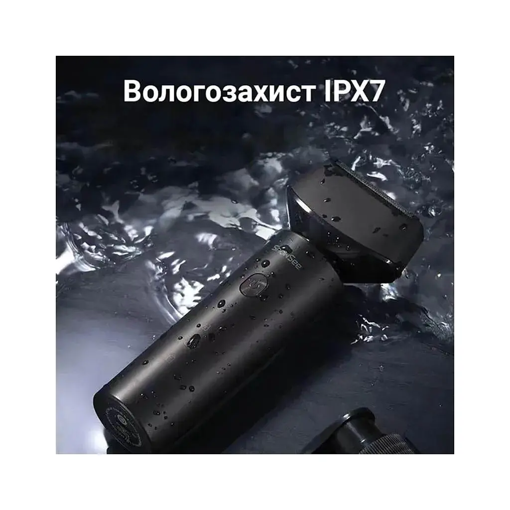 Електробритва Xiaomi F601-BK - фото 5