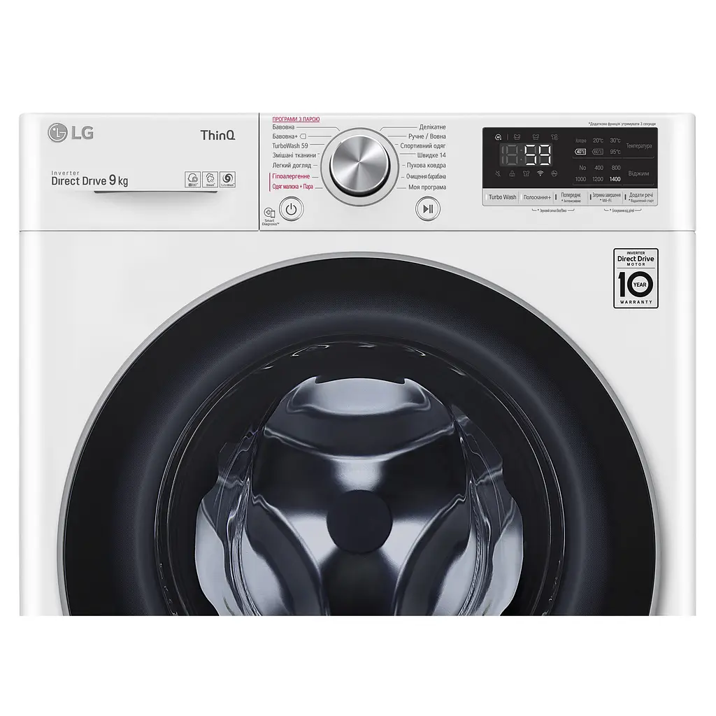 Пральна машина LG з фронтальним завантаженням F4V7VS1W, 9кг, 1400, A+++-30%, Пар, глибина 56см, Дисплей, Інвертор, Білий (F4V7VS1W) - фото 11