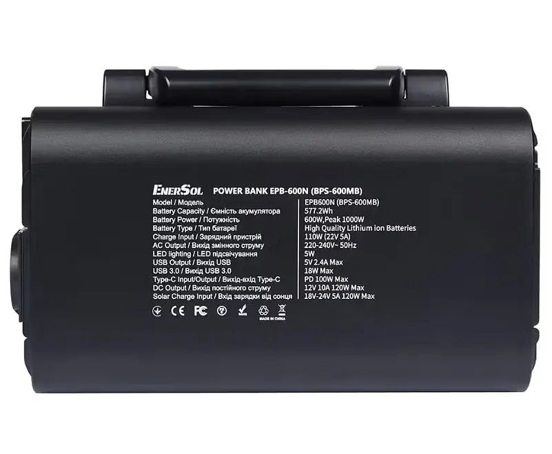 Зарядна станція EnerSol 600 Вт / 577 Вт⋅год / Li-ion (EPB-600N) - фото 6