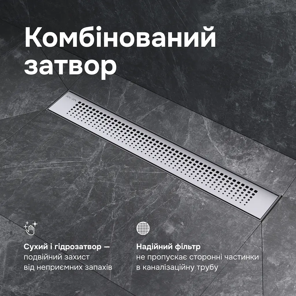 Трап для душу лінійний AM.PM Masterflow Cut Gradient 800 мм, універсальний затвор, хром (W01SC-P11-080-01SB) - фото 5