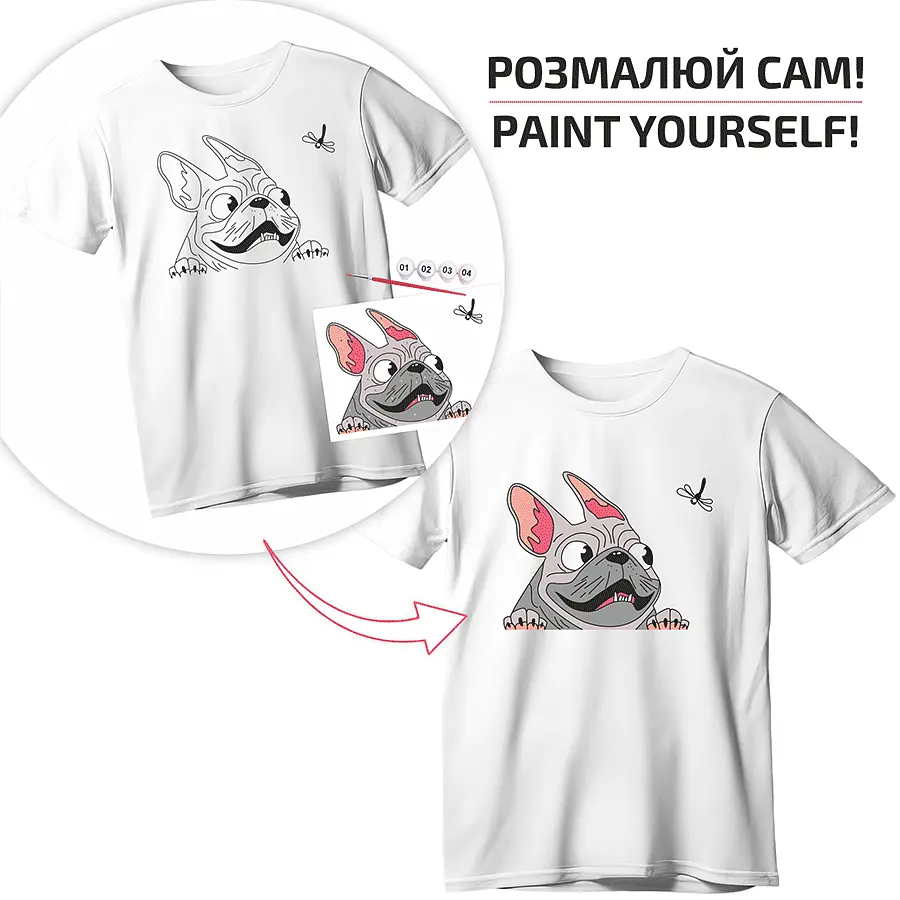 Футболка-розмальовка, Мопс , бавовна 100%, розмір S, ROSA Talent - фото 2