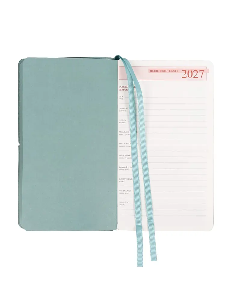 Щоденник 2027 12х20 cм LEO Planner Glory датований фісташковий (252717) - фото 5