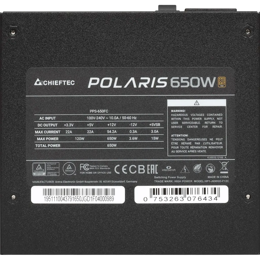 Блок живлення Chieftec Polaris 650W (PPS-650FC) [150118] - фото 5