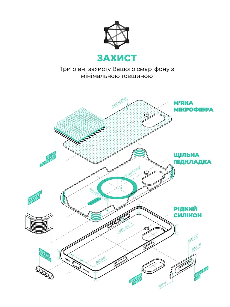 Силиконовый чехол с MagSafe для Apple iPhone 17, ICON2 MagCase, бирюзовый, противоударный, панель с мягкой подкладкой, защита всего корпуса, поддержка беспроводной зарядки, совместим с защитными стеклами и пленками, ArmorStandart (ARM86670) - фото 6