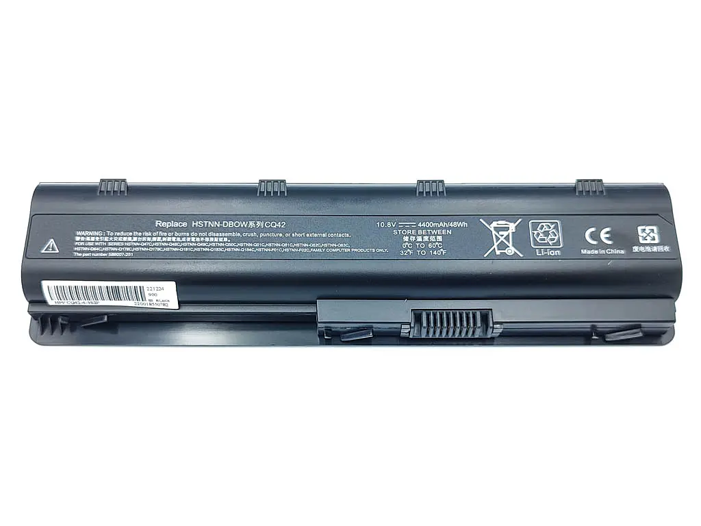 Акумулятор для ноутбука HP MU06 Compaq CQ32, CQ42, CQ43, CQ62, CQ57 CQ58, CQ72, G62, G72, G42, G4-1000, G6-1000 (MU09) (10.8V 4400 mAh 47.5Wh). - фото 2