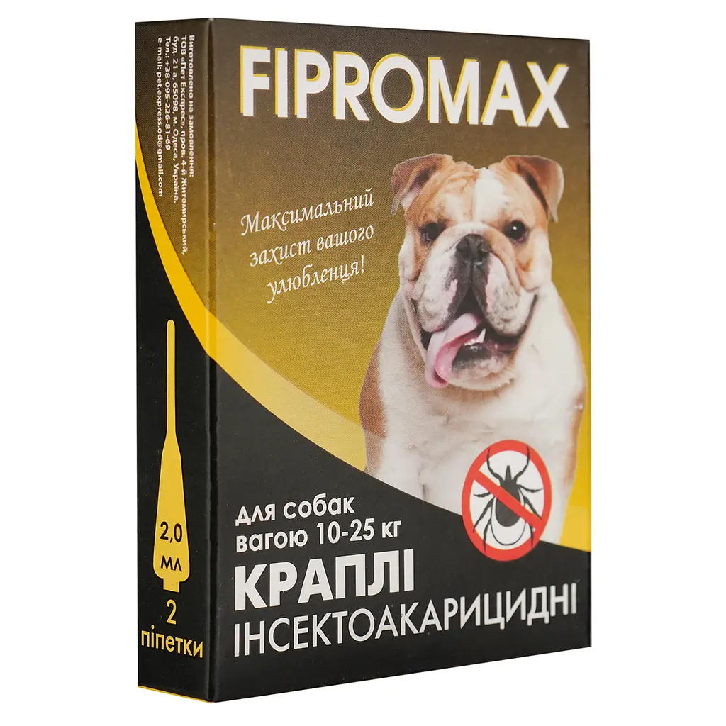 Краплі Fipromax проти бліх та кліщів, для середніх собак вагою 10-25 кг 2 піпетки - фото 2