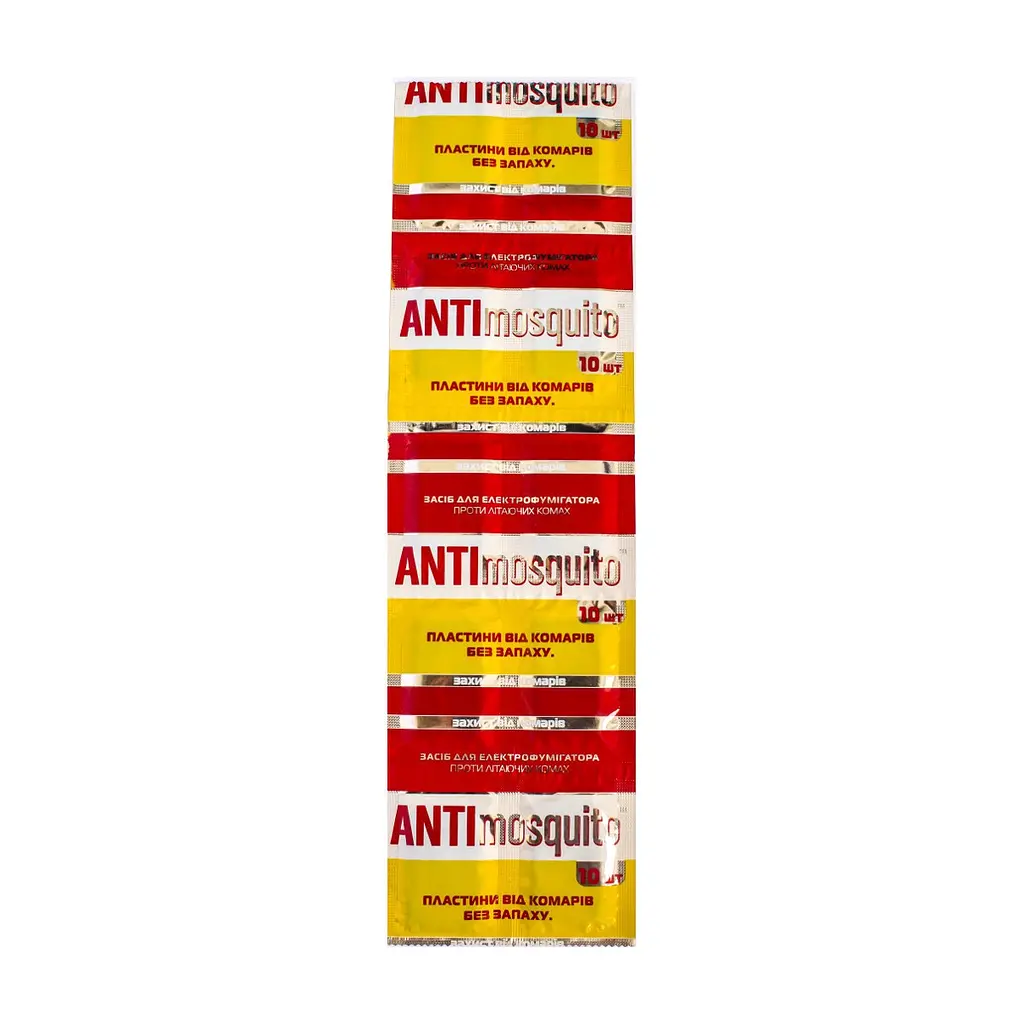 Пластини для фумігатора Anti mosquito 10 шт. (4820055141017)