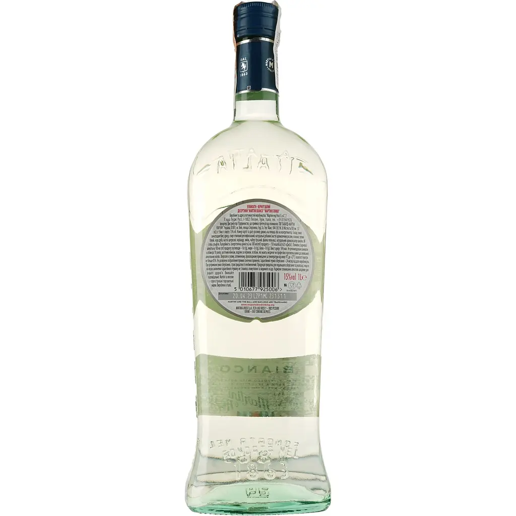 Уцінка. Вермут Martini Bianco 15% 1 л (28900) - фото 2