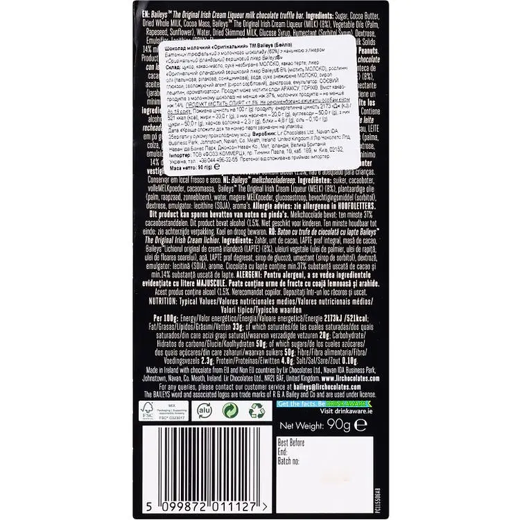 Шоколад Baileys молочний оригінальний 90 г - фото 2