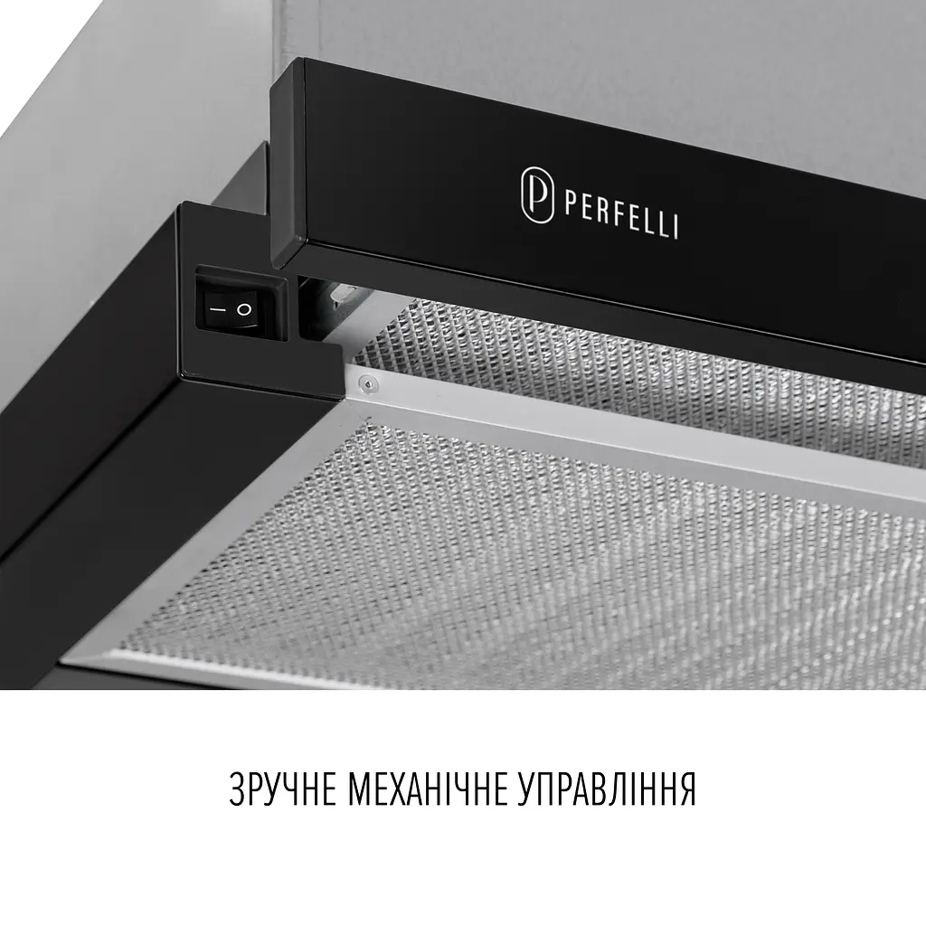 Витяжка телескопічна PERFELLI TL 6622 BL 1000 LED - фото 5