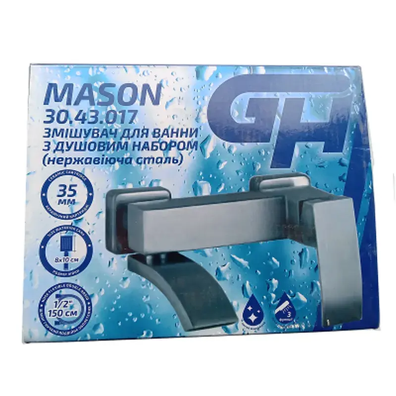 Душовий гарнітур GH 30.43.017 MASON (126681) - фото 2