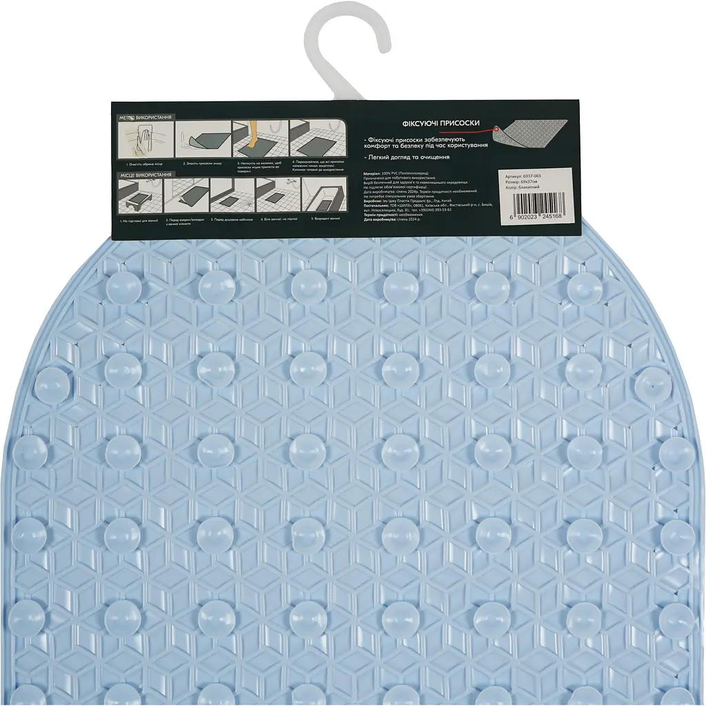 Килимок для ванної Eco Fabric Ромби 69х37 см блакитний (6937-003) - фото 6