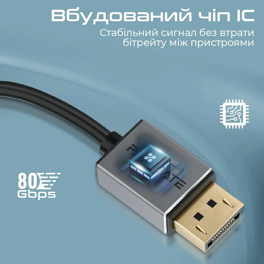 Кабель Promate DisplayPort-DisplayPort V 2.0 2 м (dplink-16k.black) - фото 3