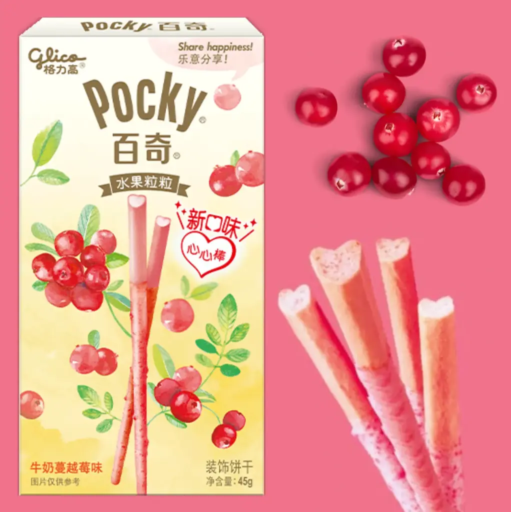 Японські палички Glico Pocky Heart Milk Cranberry 45г - фото 6