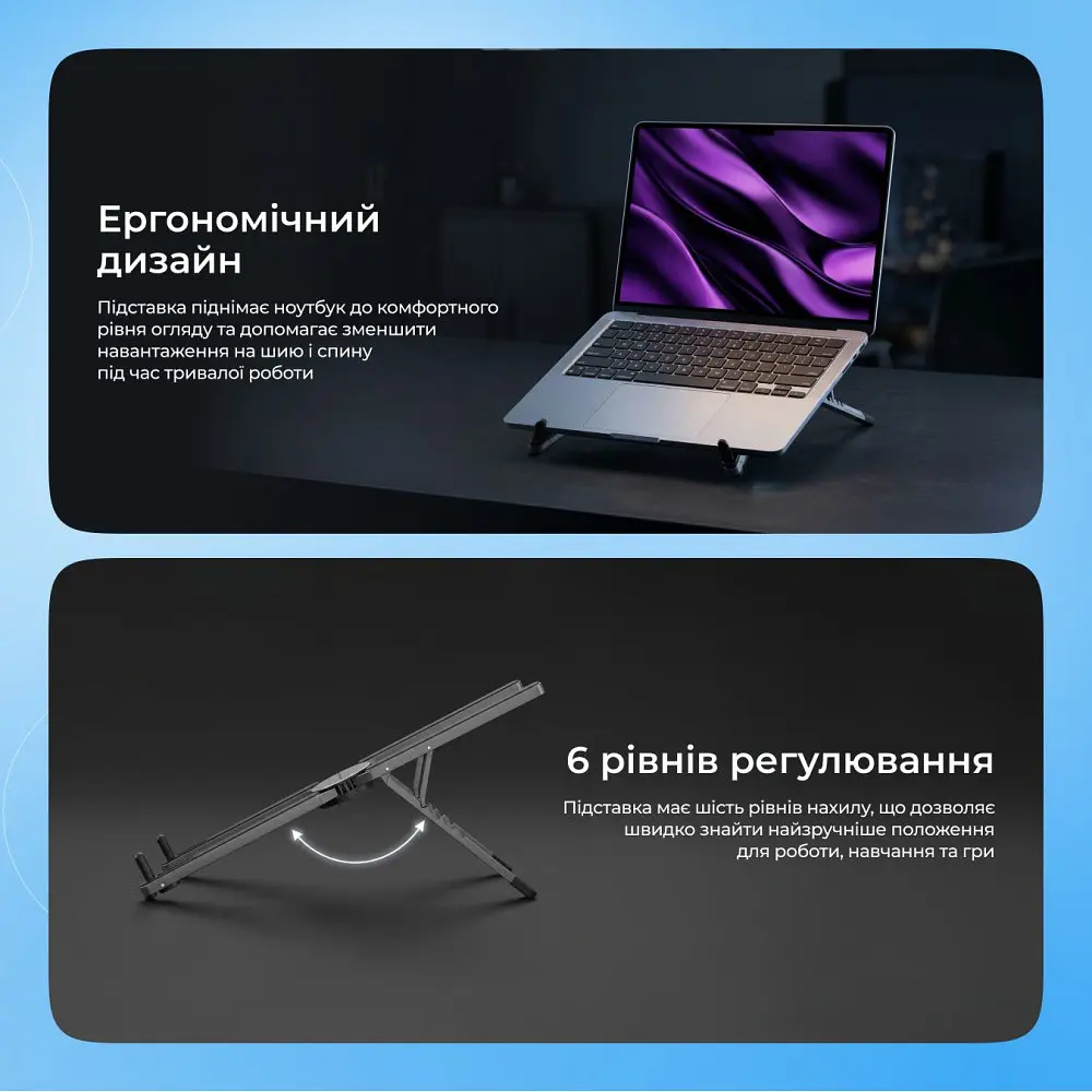 Підставка для ноутбука Proove X-Fan - фото 9