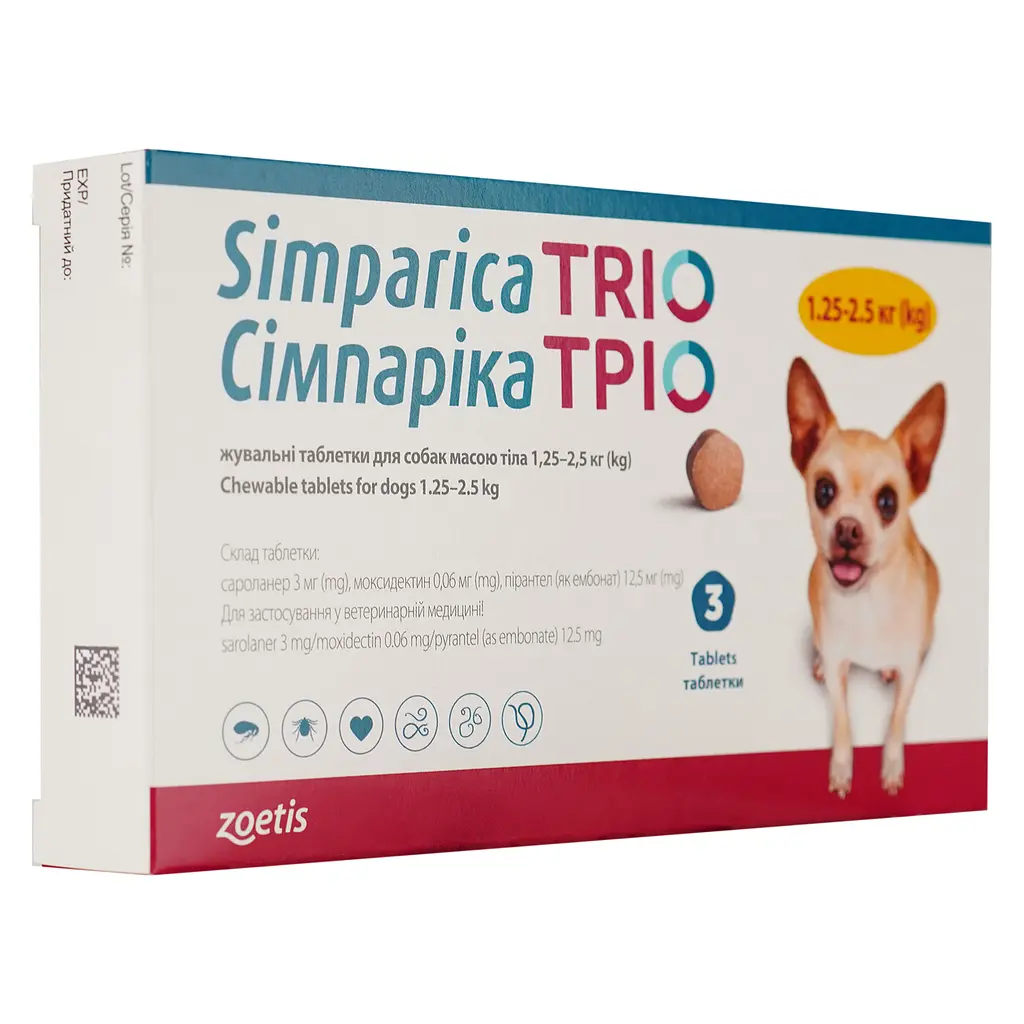 Пігулка від бліх та кліщів Сімпаріка Тріо для собак 1.3-2.5 кг 3 шт. (10024331) - фото 2