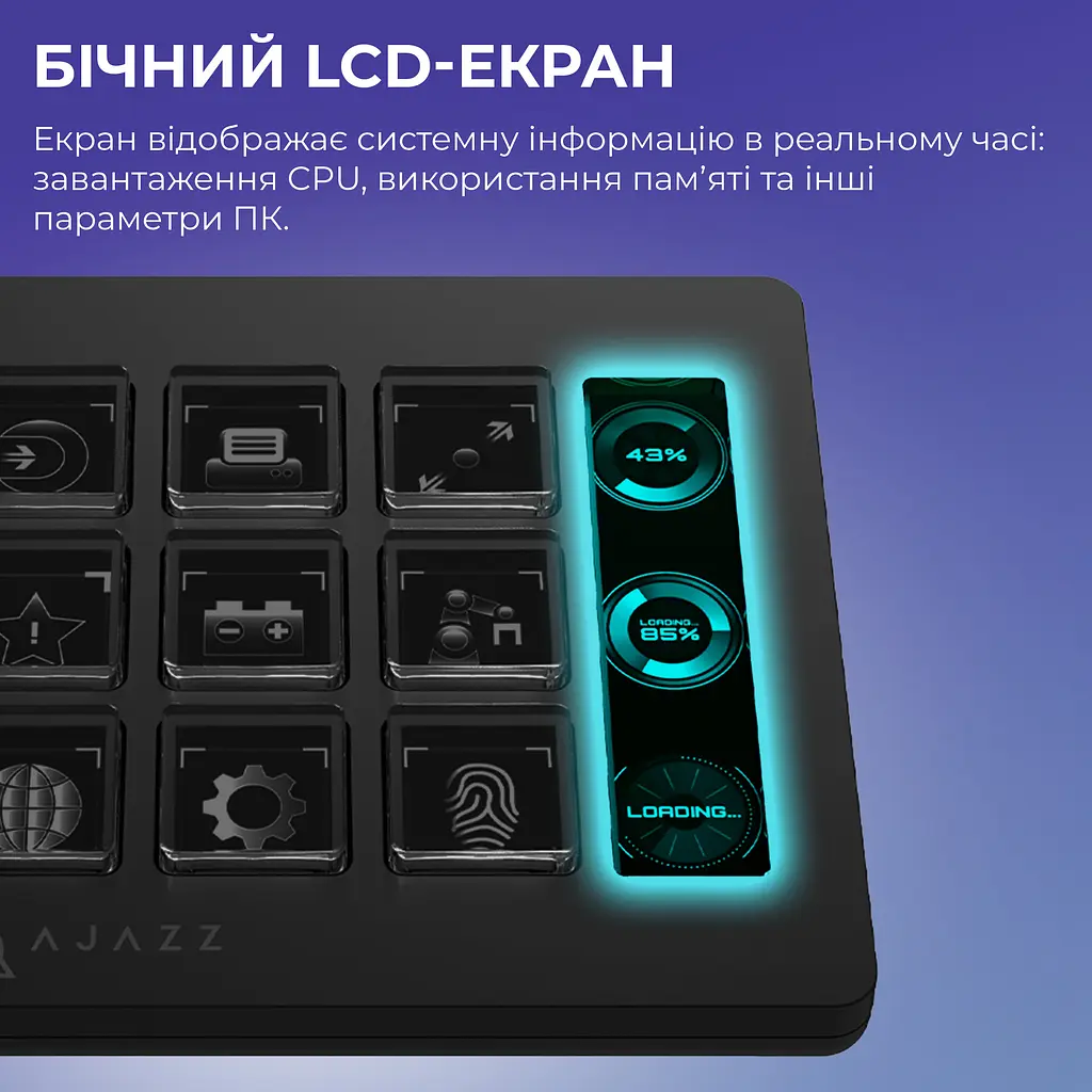 Контролер для стримінгу Ajazz AKP153E USB Black (AKP153E-B) - фото 10