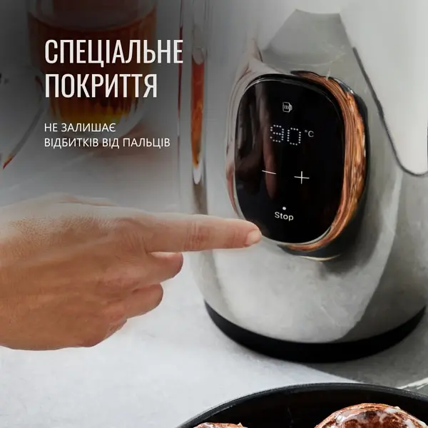 Электрочайник Tefal KI883D10 - фото 10