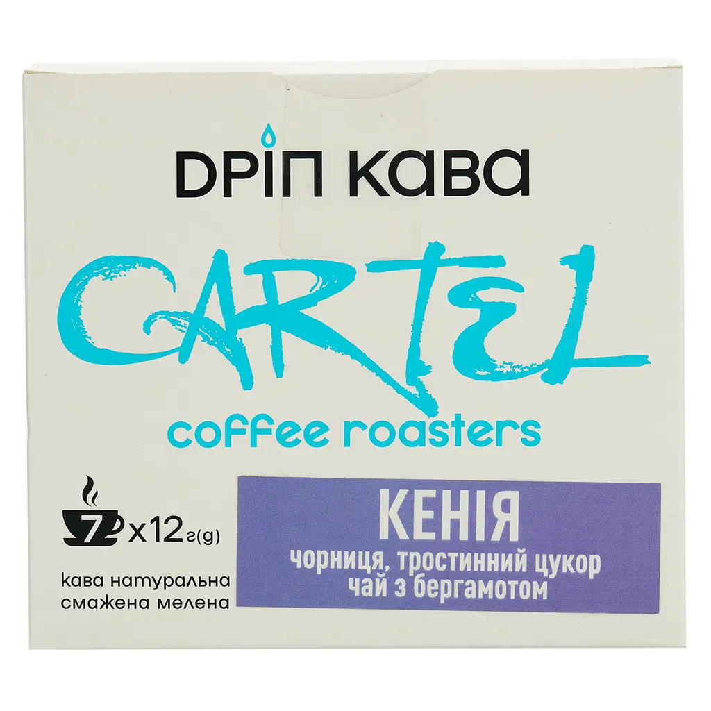 Дрип кофе Cartel Кenya 84 г (7 шт.х12 г.) - фото 2