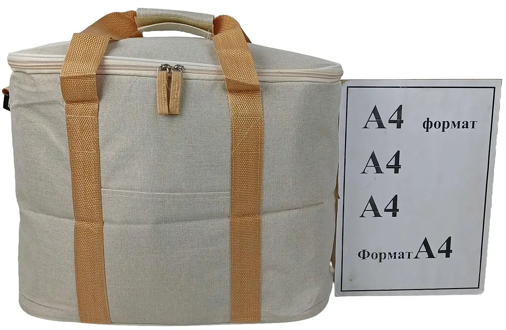 Термосумка Cooling 30L поліестер Бежева - фото 10