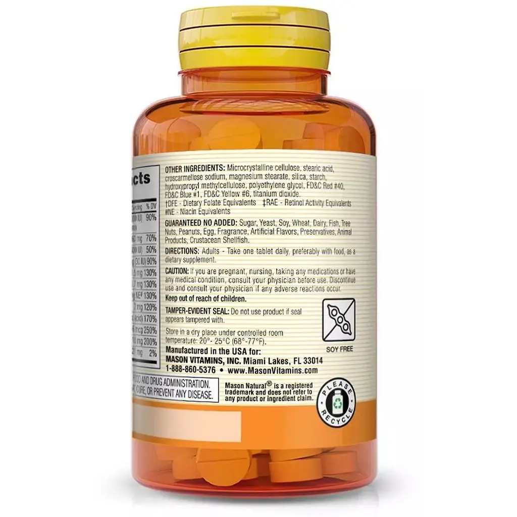 Мультивитамины на каждый день Mason Natural Daily Multiple Vitamins 365 таблеток - фото 3