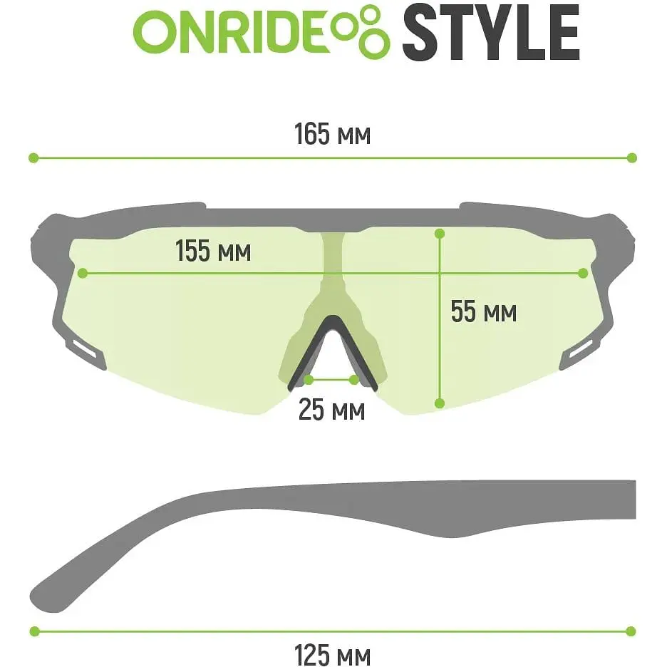 Очки Onride Style Ansi Z87+ Photochromic 84-25% (1085-6936116101492) - фото 2