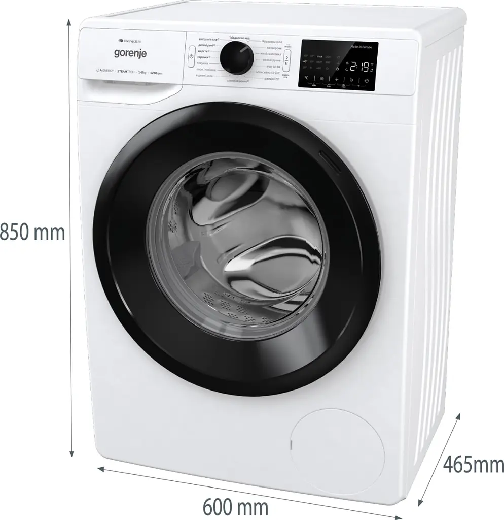 Пральна машина Gorenje фронтальна 8 кг 1200 A+++ 55 см дисплей інвертор пара Wi-Fi білий - фото 10