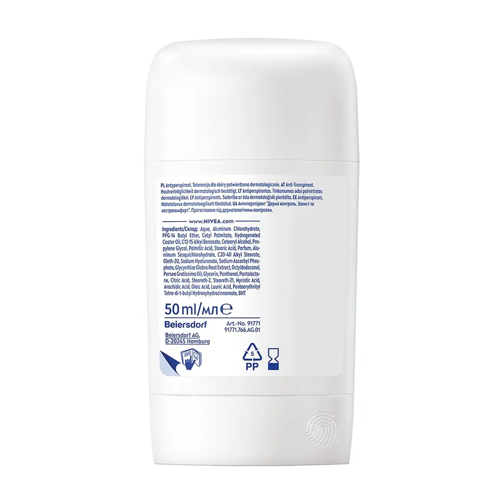 Антиперспірант Nivea Derma Control Defend Antiperspirant Stick 50 мл (5900017099774) - фото 3