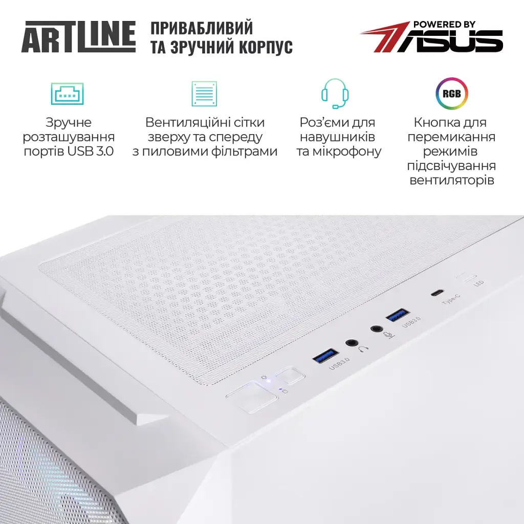 Комп'ютер Artline Gaming X94WHITE (X94WHITEv99) - фото 5