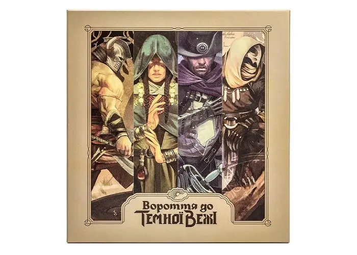 Настільна гра Ігромаг Вороття до Темної Вежі (Return to Dark Tower) (укр.) (7541) - фото 3
