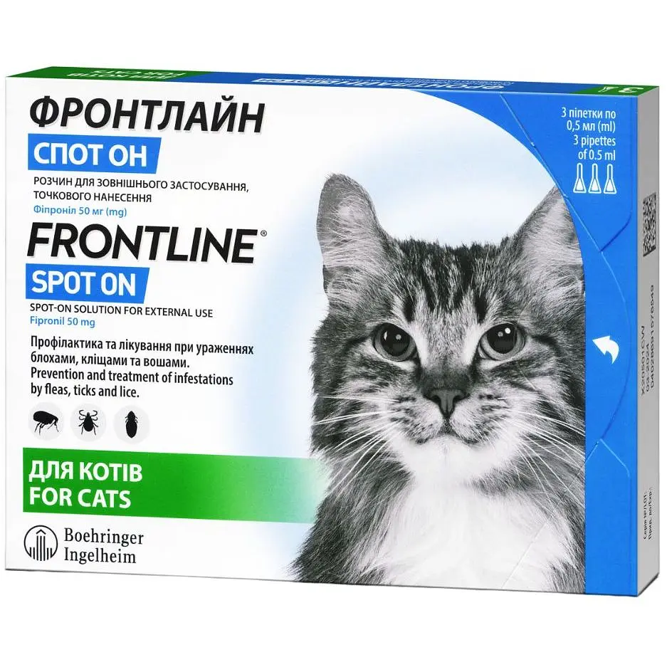 Краплі Boehringer Ingelheim Frontline Spot On від бліх та кліщів для котів від 1 кг 1.5 мл (3 шт. х 0.5 мл) (159921) - фото 2
