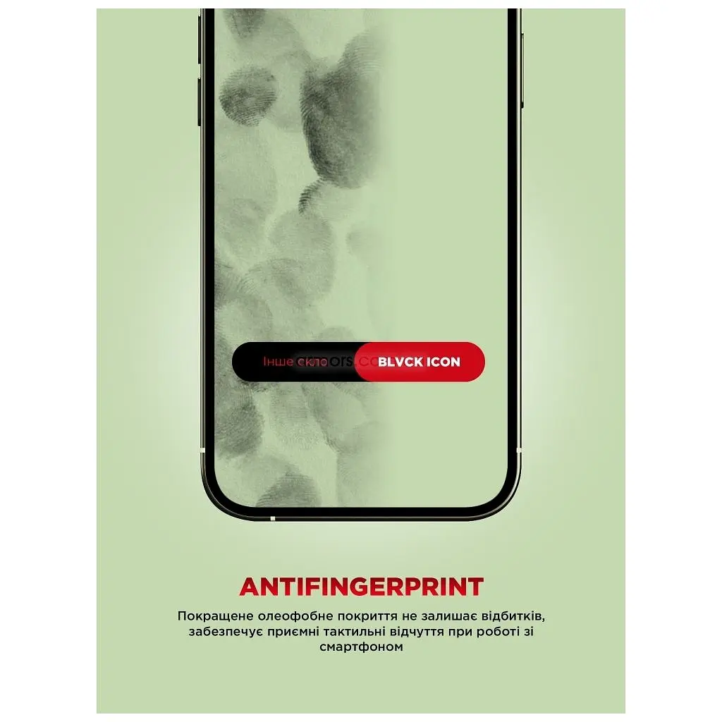 Скло захисне Armorstandart Icon Apple iPhone 17 Pro Max Black (ARM88500) - фото 6