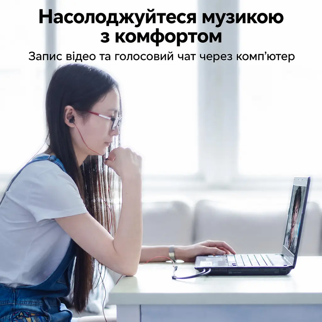 Аудиоразветвитель для гарнитуры Vention 1 м Сплиттер 2 штекера 3,5 мм к отдельным портам ПК для наушников и микрофона и 4-контактное гнездо 3,5 мм для комбинированного штекера Совместимость с OMTP без поддержки CTIA Регулируемое Y-разветвление для подстройки под расположение портов чёрный с золотистыми штекерами (BBTBF) - фото 12