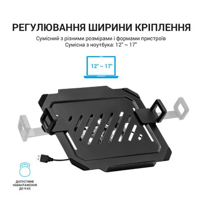 Підставка до ноутбука OfficePro для кронштейнів VESA 75x75, 100x100 + RGB (LH474B) - фото 7