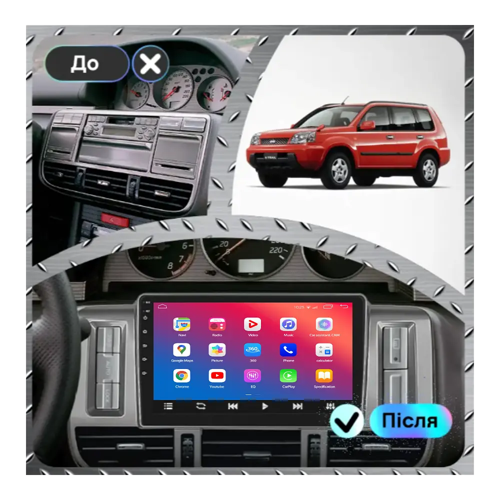 Штатний головний пристрій EasyGo NI901-G10 9 inch Nissan X-Trail 2001-2004 - фото 2