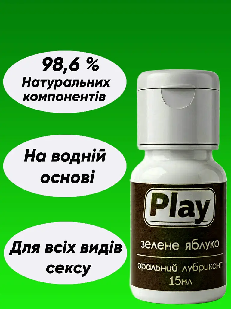 Еластичні ерекційні кільця з шипами для чоловіків + водний лубрикант - фото 4