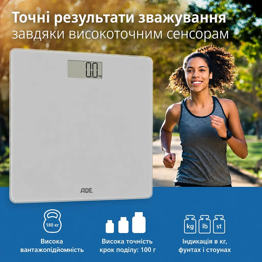 Ваги цифрові підлогові Amina ADE BE2306-3 сріблясті - фото 5
