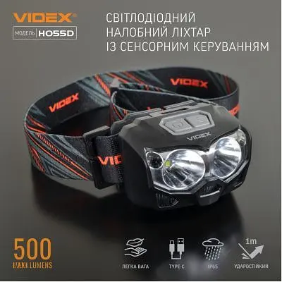 Ліхтар Videx (VLF-H055D) 500Lm 5000K (VLF-H055D) - фото 3