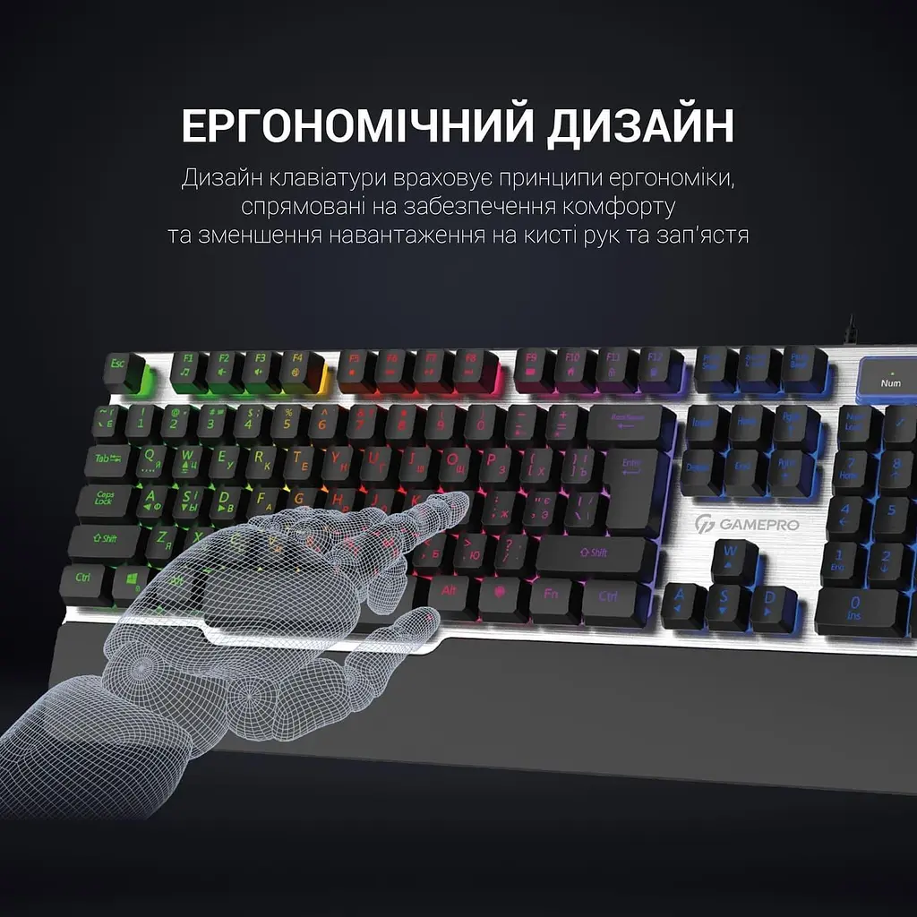 Клавіатура GamePro GK599 Stinger RGB USB Silver (GK599) - фото 9