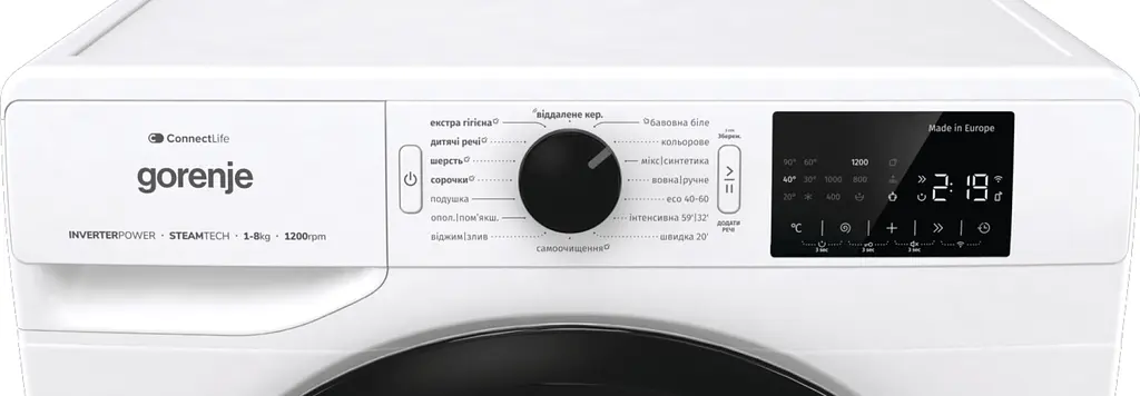 Пральна машина Gorenje фронтальна 8 кг 1200 A+++ 55 см дисплей інвертор пара Wi-Fi білий - фото 4